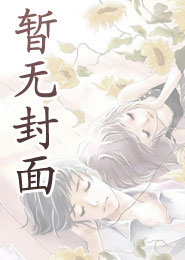 要被开除和董事长说有用吗